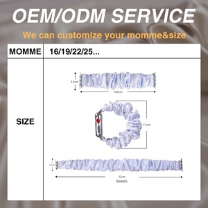 Trampa de ulberry para atch, trampa de ulberry para atch - Product Image 2