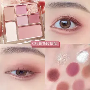 Vendas diretas de fábrica, 7 cores placa de sombra maquiagem blush alto brilho matte luz pérola