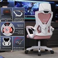 Chaise de jeu ergonomique, chaise de bureau à domicile, chaise d'ordinateur avec dossier confortable pour chambre à coucher, bureau