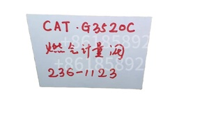 G3520C G3516C Original 236-1123 2361123 Válvula GP-Control de gas 10R8663 - Product Image 4