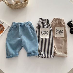 <span class=keywords><strong>Pantalon</strong></span> rayé long en coton/élasthanne respirant pour garçons, collection automne, vêtements décontractés pour bébés et jeunes enfants - Product Image 2