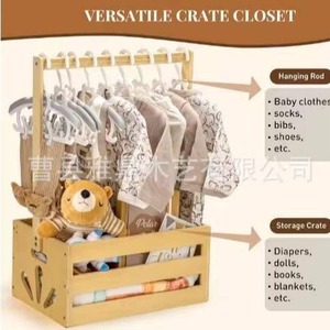 Caja de Almacenamiento de Madera para Bebés con Colgador para Ropa, Organizador para Bebés de 0 a 12 Meses, Artículos Esenciales para Bebés, Tipo Cuadrado Grande, Moderno y Sencillo - Product Image 2