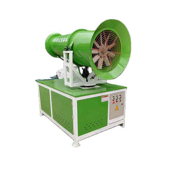 Практичное удаление пыли на месте, экологически безопасный противотуманный пистолет дальнего действия для автомобиля, шахтный инженерный пылезащитный распылитель