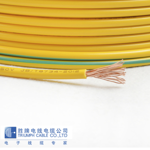 Dongguan cuivre fil 1.5mm <span class=keywords><strong>2</strong></span>.5mm 4mm 6 mmbv Bvr Rv blv Différents Types <span class=keywords><strong>De</strong></span> Fils - Product Image 5