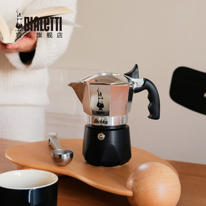 Cafetera Bialetti Moka de 6-10 tazas, portátil, para uso en interiores y exteriores. - Product Image 1