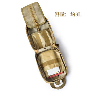Kit de survie tactique 20x15x12cm, équipement d'urgence multifonctionnel pour l'extérieur, équipement imperméable pour le camping, la randonnée et l'alpinisme - Product Image 5
