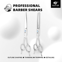 Ciseaux de coiffure professionnels de 7 pouces en acier inoxydable à haute teneur en carbone, ciseaux de barbier avec lames ultra-affûtées