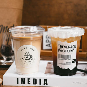 Xueli Gobelets en plastique transparent personnalisés avec logo imprimé Verres à boissons pour cafés Bars à jus et événements d'entreprise - Product Image 6