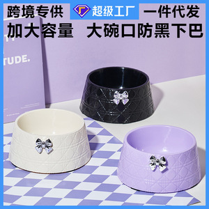 Gamelle pour chat, gamelle pour animal de compagnie, antidérapante, anti-renversement, gamelle pour chien avec nœud, grande capacité, nouveau style. - Product Image 5