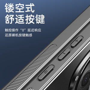 Support d'objectif de caméra mat de luxe étui de protection arrière rigide antichoc pour <span class=keywords><strong>Honor</strong></span> <span class=keywords><strong>Magic</strong></span> 8 7 6 Pro / <span class=keywords><strong>Magic</strong></span> 8 7 6 5 4 / 4 5 Pro - Product Image 3