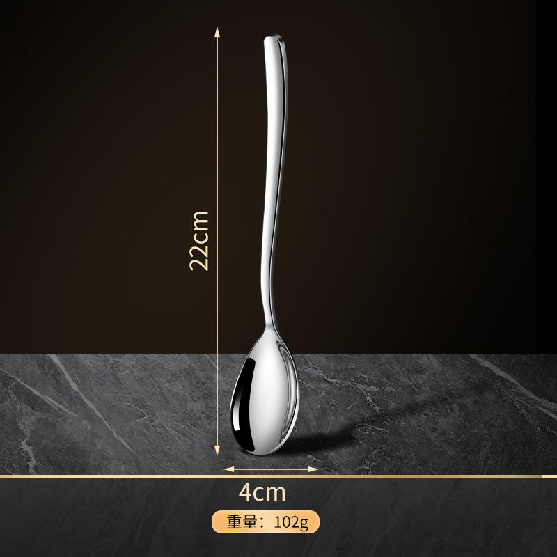 ช้อนขนมหวานแสงจันทร์