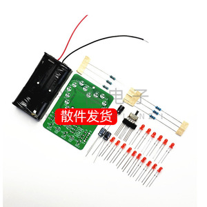 Kit de lumière LED clignotante en forme de cœur, électronique DIY, formation et assemblage, projet Arduino à trous traversants - Product Image 3