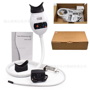 Ab Led Teeth Whitening Light Ab 1012 Dental Clinic Beauty Salon Use - Product Image 1