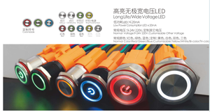 Customizable Various Automation and Mechanical Equipment Switches Knobs <strong>Push</strong> <strong>Buttons</strong> &amp; Press <strong>Buttons</strong> - Product Image 6