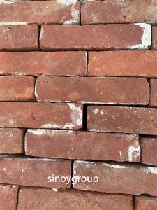 Offre Spéciale vieux blocs solides de briques rouges récupérés - Product Image 5