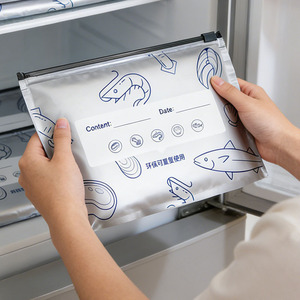 Aluminum foil sealed food storage bags, refrigerator freezer bags, self-sealing bags, aluminum foil food-locking bags, sealing - Product Image 1