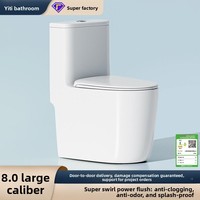 WC monobloc en céramique de Chaozhou, à poser au sol, pour petits espaces, à siphon, double chasse, silencieux, anti-éclaboussures, anti-odeurs, idéal pour la maison