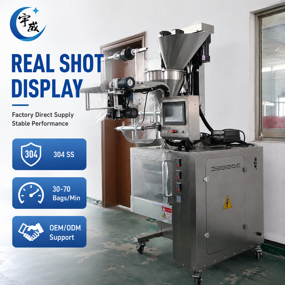 Automatic Powder Granule Packaging Machine Filling Sealing Film Bag ...