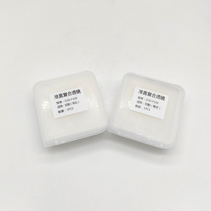 Jiaqiang Pre Fiber <b>Laser</b> Collimating Lens D30 F100 For Cutting Dual Convex Meniscus 1064 Nm - Product Image 1