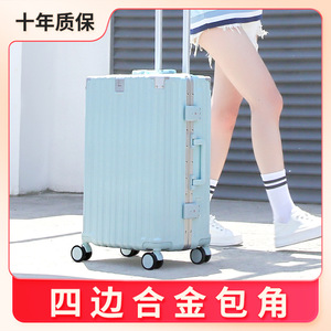 Valise à roulettes en aluminium 20 pouces, couleur macaron, design solide, durable, avec serrure à combinaison pour les voyages de loisirs - Product Image 5