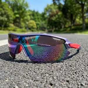 Gafas de Sol Deportivas Color Perla Morado con Protección UV400, Hechas en Taiwán, Modelo RWW059 - Product Image 3