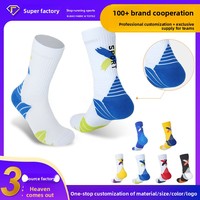 Chaussettes de basketball pour hommes, en tricot camouflage, avec semelle épaisse en tissu éponge, antidérapantes, absorbant la transpiration, performance professionnelle, élite