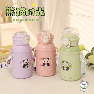 Panda <b>Time</b> Kids Insulated <b>Water</b> <b>Bottle</b> 316 Stainless Steel Portable <b>With</b> Handle Cartoon Design For Outdoor Use - Product Image 1