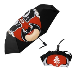 Custom Logo Sichuan Face Painting Compact Fully-Automatic <b>Umbrella</b> with Chinese Facial Pattern 3 Fold <b>Windproof</b> Business Gifts - Product Image 2