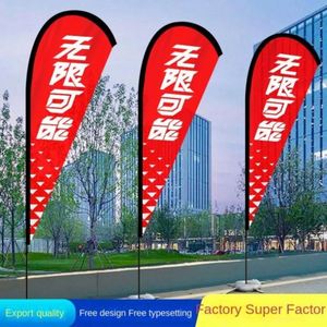 Custom Double-Sided Water Injection Beach <b>Flag</b> for Outdoor Advertising Factory Cross-Border Colorful Feather Promotional Banner - Product Image 5