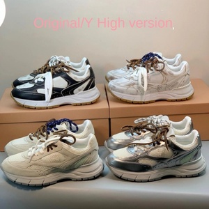 Zapatillas Retro para <span class=keywords><strong>Mujer</strong></span>, Suela Gruesa, Nueva Serie Combinada de Color Blanco Torre, Cuero Genuino, Logotipo Original - Product Image 3