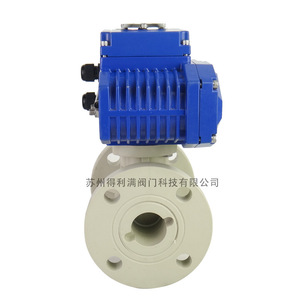 Vanne à boisseau sphérique électrique à bride Sunu Q941F-10S DN15 DN300 avec joint PTFE, résistante aux acides et aux alcalis, vanne de régulation - Product Image 5