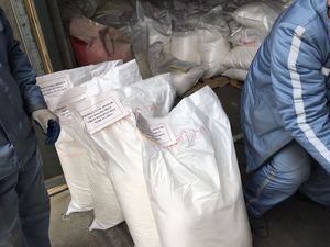 <span class=keywords><strong>Ammonium</strong></span> <span class=keywords><strong>polyphosphate</strong></span> (ứng dụng) 68333-79-9 chất chống cháy cho nhựa và cao su - Product Image 5