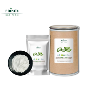 Poudre d'<span class=keywords><strong>aloe</strong></span> <span class=keywords><strong>vera</strong></span> biologique lyophilisée de haute qualité 100x 200x pour la santé digestive de la peau - Product Image 3