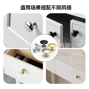 Cabinet Door Handles Round <b>Single</b> Hole Zinc Alloy Minimalist Style Gold Black Anti Fall Off Installation <b>Wardrobe</b> Furniture - Product Image 2
