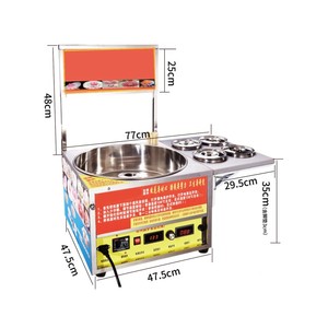 Máquina Manual para Hacer Algodón de Azúcar, Comercial, de Acero Inoxidable, Económica - Product Image 5