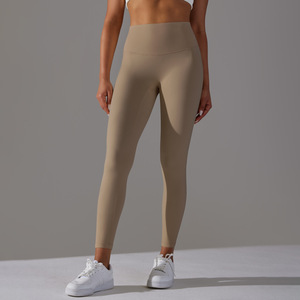 Leggings de Yoga de Cintura Alta sin Costuras, Color Sólido, Cintura Elástica, Pantalones de Nailon y Spandex - Product Image 1