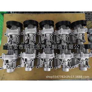 ปั๊มลม GK รุ่น 25100-2G500 สำหรับรถตู้ Kia Hyundai ปี 1995 อะไหล่ทดแทน - Product Image 1