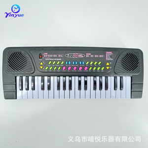 Teclado Electrónico Yinyue de 37 Teclas con Micrófono y Cable USB para Niños, Juguete Musical - Product Image 2