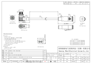 ขั้วต่อแบบกลม Deutsch รุ่น <span class=keywords><strong>DT06</strong></span> ซีรีส์ <span class=keywords><strong>DT06</strong></span>-4S-E005 คุณภาพสูง 24V IP68 กันน้ำ สำหรับรถยนต์ สายทองแดง 6~230V - Product Image 4