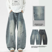 Jeans Américains Rétro Bleus pour Hommes et Femmes, Coupe Ample et Large, Style « Couteau Courbé », Tendance, Marque Cool et Stylée avec une Sensation Décontractée