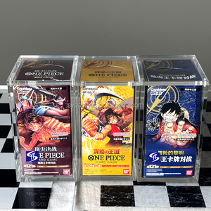Étui de présentation en acrylique transparent SYP pour le jeu de cartes One Piece Awakening of the New Era OP-05 Booster BOX TCG japonais, portable - Product Image 1