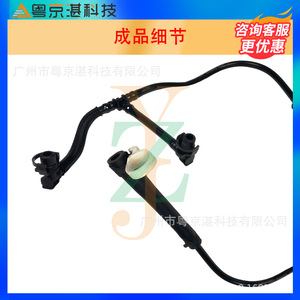 ชุดสายไฟ C2D6005สำหรับ Jaguar XJ XF 5.0 3.0ทำจาก PVC หุ้มฉนวนยาง12V การติดตั้งแบบคงที่ - Product Image 2