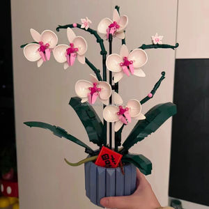 Ensembles de blocs de construction LEGO, thèmes Logos, Icônes de plantes, Château, Série populaire, Jouet en seau, Cadeau, rose, Vente en gros - Product Image 6