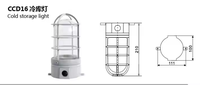 Lumière de bateau en aluminium personnalisable Sinooutput nouveau signal lumineux de stockage frais du fournisseur de pièces marines