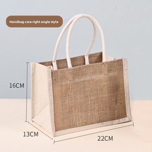 Personalisierte Brautjungfern-Jute-Geschenktasche Rechteckige Form mit Seil und Stickerei für Einkäufe - Product Image 5