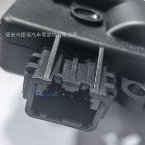 Actuador de la compuerta del motor del evaporador Ford FL3Z-19E616-B, pieza de repuesto de nailon reforzado - Product Image 4
