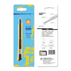 Mini cuchillo cortador de papel de cartón deslizante automático, 9mm - Product Image 5