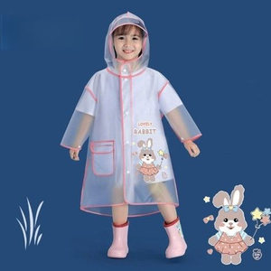 Il Miglior Impermeabile Integrale Traspirante per Bambini con Stivali da <span class=keywords><strong>Pioggia</strong></span>, Realizzato in Resistente Materiale EVA per Bambini dell'Asilo - Product Image 4