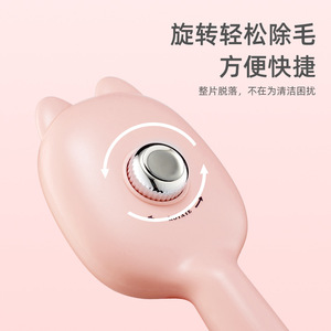 One-click pet hair removal <b>cat</b> comb, loose hair removal cleaning <b>massage</b> comb, pet grooming <b>cat</b> hair comb, dog grooming comb - Product Image 4