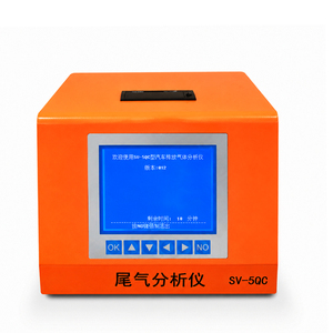 Analyseur d'émissions de fumée portable pour véhicules diesel, analyseur de gaz d'échappement, <span class=keywords><strong>opacimètre</strong></span> - Product Image 1